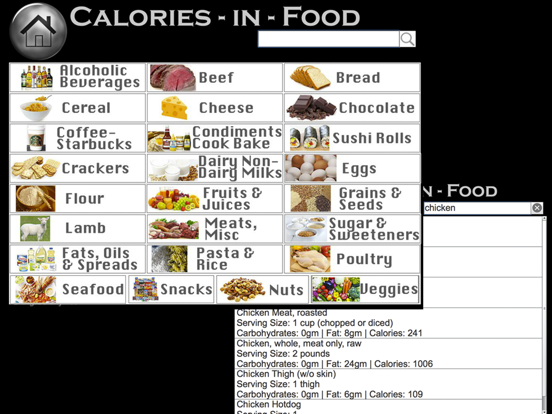 Screenshot #6 pour Health and Wellness Pack