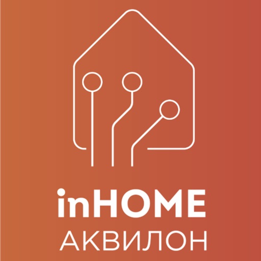 Аквилон inHome