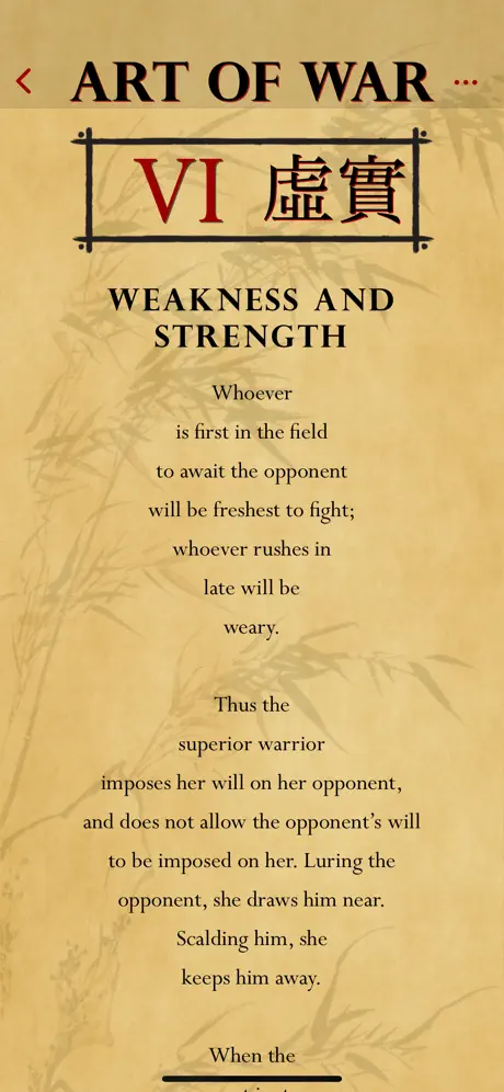 The Art of War of Sun Tzu