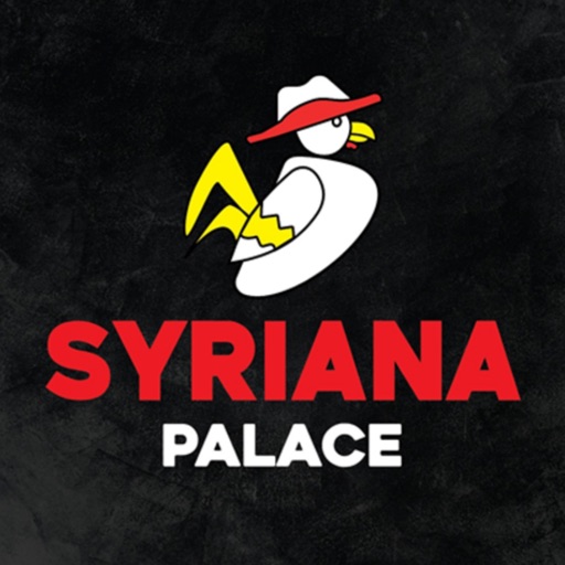 قصر سيريانا | SYRIANA PALACE