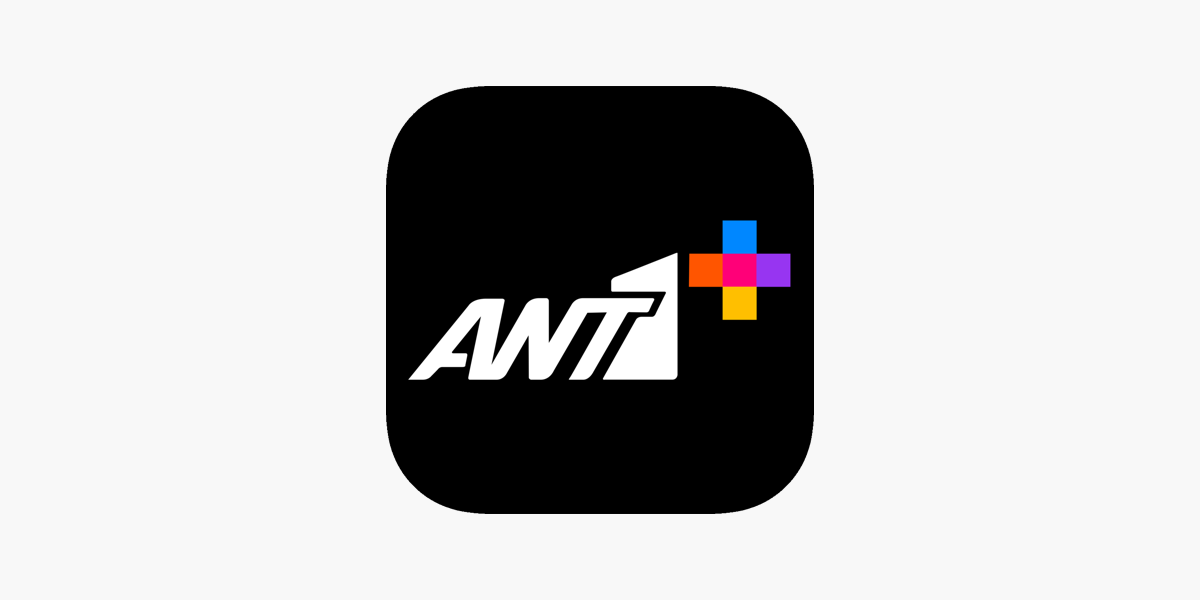 ANT1 on the App Store