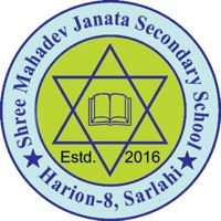 Shree Mahadev Janta Sec School