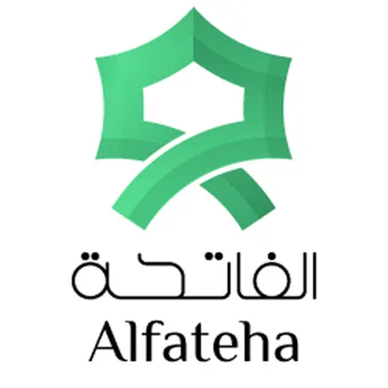 اتقان الفاتحة Cheats