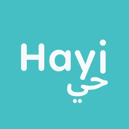 Hayi - Connecting Neighbours Cheats