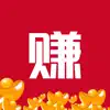 开团赚 Positive Reviews, comments