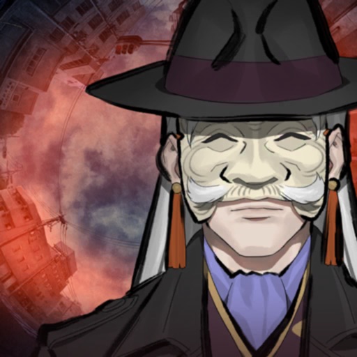 PARANORMASIGHT: The Seven Mysteries of Honjo review