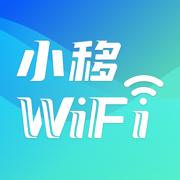 小移WiFi