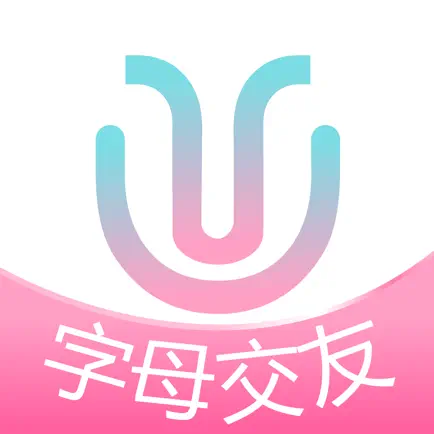 契小约字母-圈内多元人格交友社区 Читы