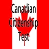 Canadian Citizenship (2024) icon