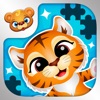 123 Kids Fun Puzzle Blue Games - iPhoneアプリ