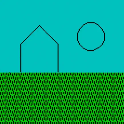 Advanced Lawnmower Simulator Читы