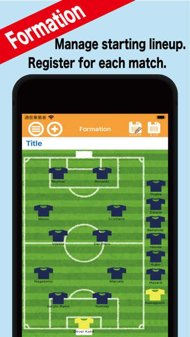 SCORE -Formation- Screenshot