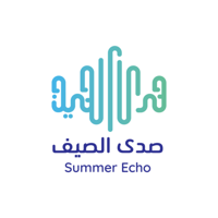 Summer echo  صدى الصيف