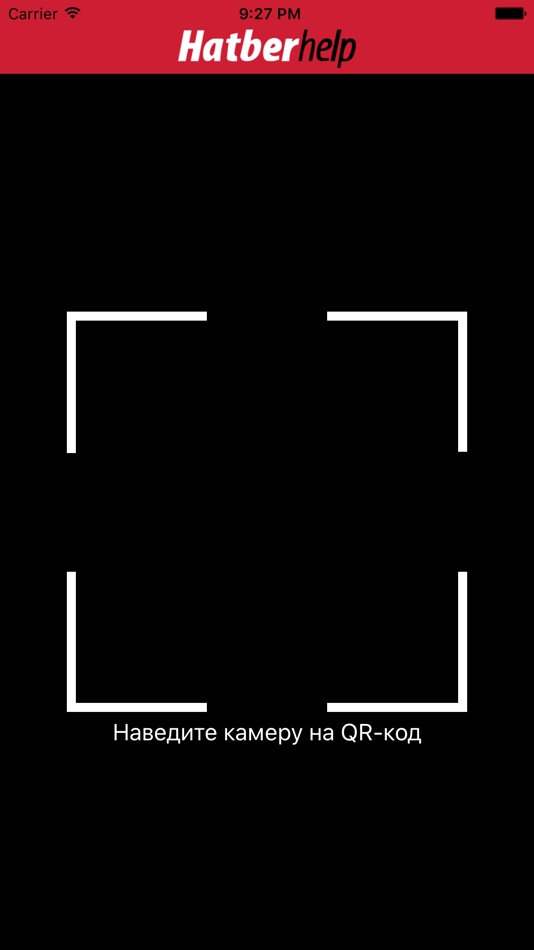 #2. HatberHelp (iOS) 由: SKAILAIN INVESTMENTS, OOO