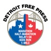 Detroit Free Press Marathon icon