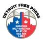 Detroit Free Press Marathon app download