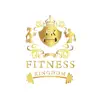 Fitness Kingdom App Positive Reviews