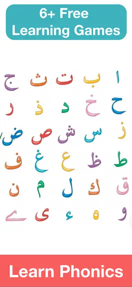 Game screenshot Arabic Alphabet Learn & Write apk