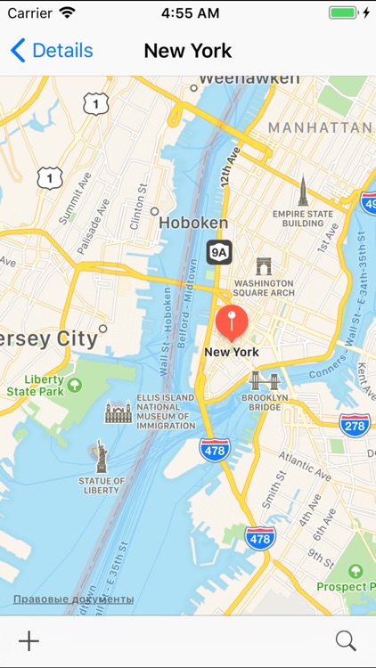 AstrologerXP screenshot-4