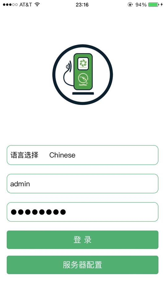 #7. fuelplus++ (iOS) 由: Zhejiang Ecotec Energy Equipment Co.,LTD