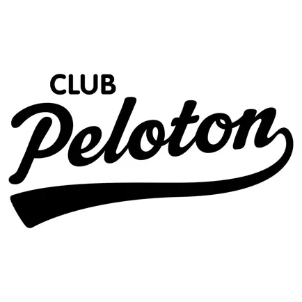 Club Peloton Cheats