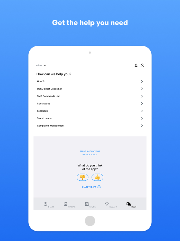 Mobily - موبايلي