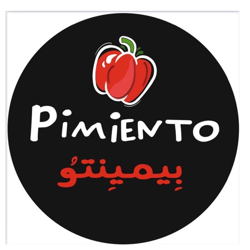 Pimiento icon