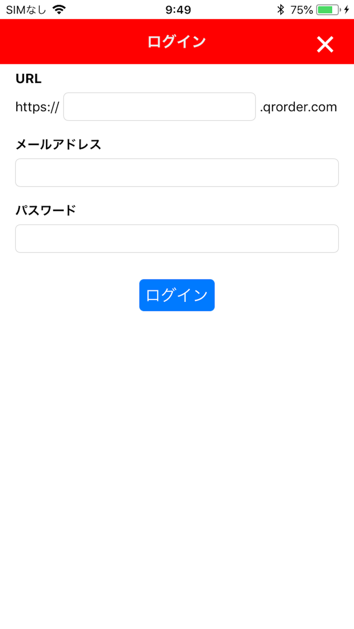 QR Order プリントコントローラ