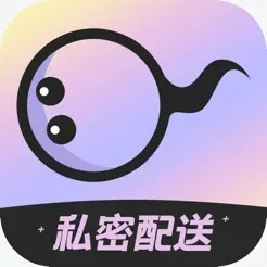 成人堂ios版