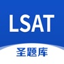 Get LSAT圣题库 for iOS, iPhone, iPad Aso Report
