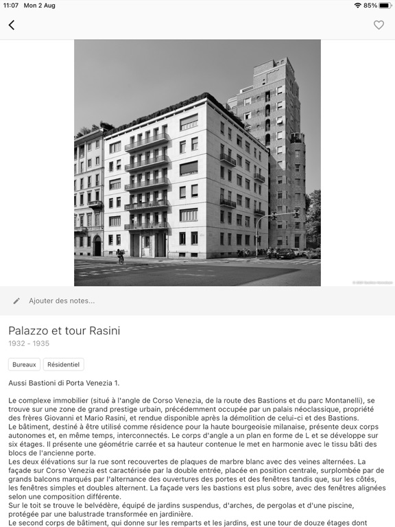 Screenshot #5 pour Pure Milano