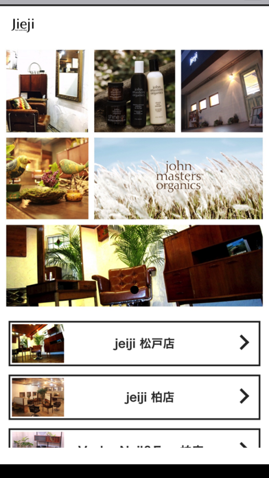 Hair　workshop　Jieji app screenshot