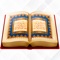 Icon Read the Quran, Listen, Learn