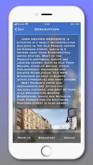 high heaven residence айфон картинки 2
