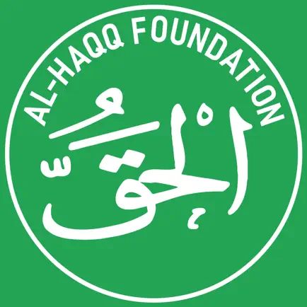 Al-Haqq Foundation Cheats