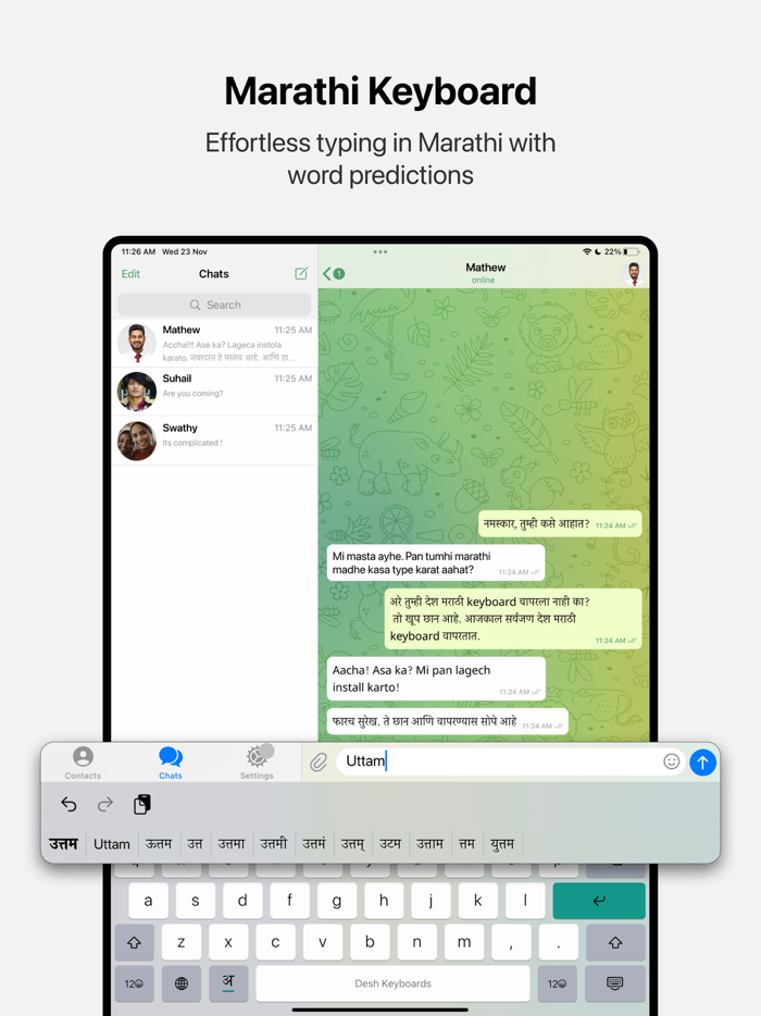Desh Marathi Keyboard