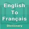 FRENCH DICTIONARY