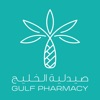 Gulf Pharmacy