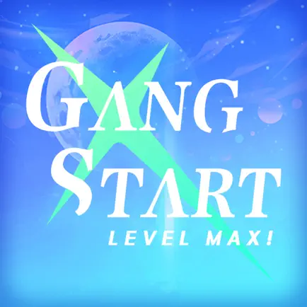 Gang Start : 異世界極道傳說 Cheats