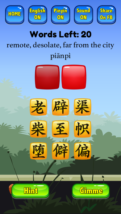 Screenshot #1 pour Learn Mandarin - HSK6 Hero Pro