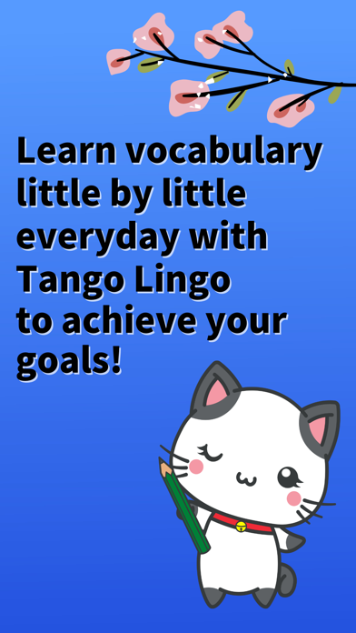 Tango Lingo Japanese Vocab. Screenshot