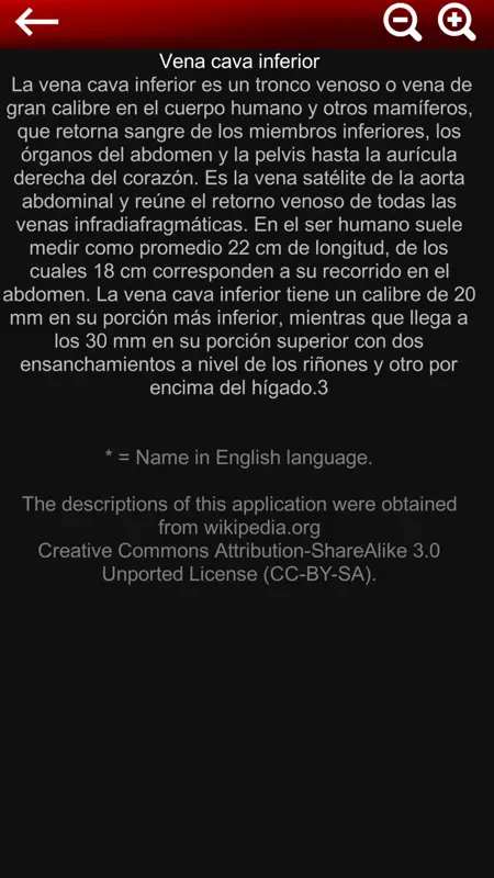 Sistema Circulatorio en 3D screenshot 5 of 6