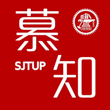 慕知悦读 Cheats