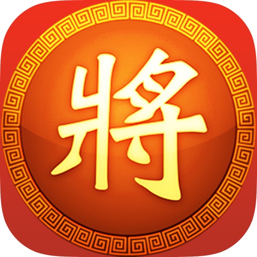 Chinese Chess - Xiangqi Online