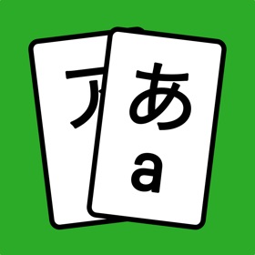 螢幕擷取畫面 (10) Nihongo - Read Japanese