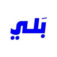  Baly حجز تكسي-توصيل طعام | بلي Application Similaire