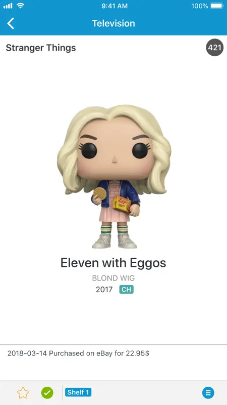 iCollector - Funko Edition screenshot 2 of 3
