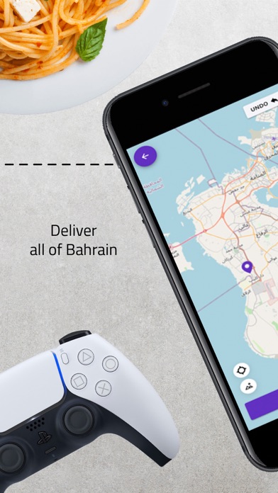 Oreem Delivery - اوريم للتوصيل Screenshot
