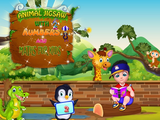 Screenshot #4 pour Animal Jigsaw with Basic Maths
