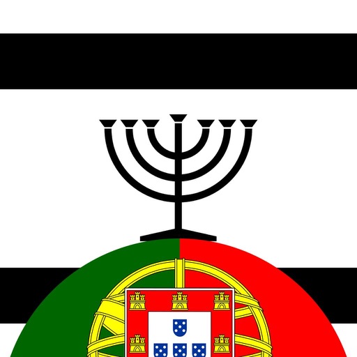 Dicionário Iídiche-Português app icon